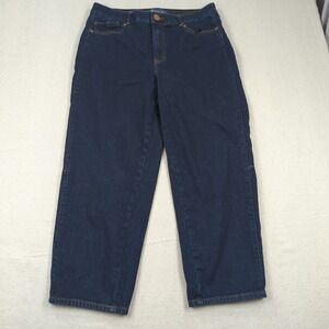 Democracy Jeans Womens 14 Blue Ab Solution Sky Rise Barrel Stretch Dark Wash